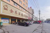 Shenqiu Golden Apple Hot Spring Hotel
