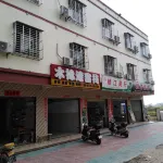 Changjiang Kapok Bay Inn