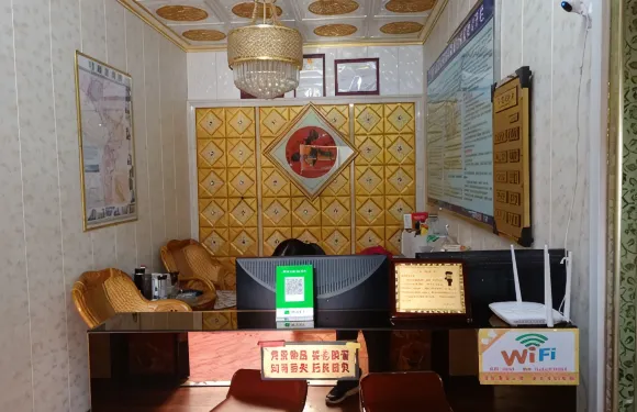 竹山宏橋商務賓館