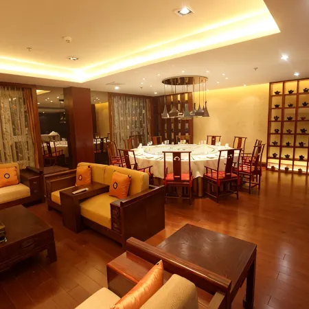 Qilu Wangfu Hotel