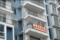 Duyun Warm Short Rent Apartment - 2-Star