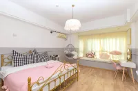 Pinshang Apartment - Condos