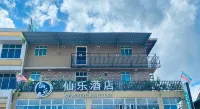 SemRock Hotel Các khách sạn ở 