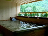Towadako Yugetsu - Hot Springs