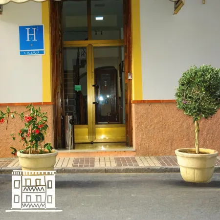 Hotel Lanjaron Отели в г. Ланхарон