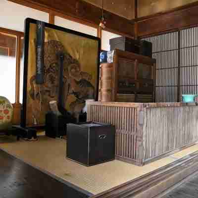 Guest House Nanone Others