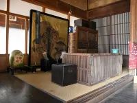 奈の音 日式旅館 - 民宿