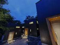 Coyado Nasu - 3 ดาว