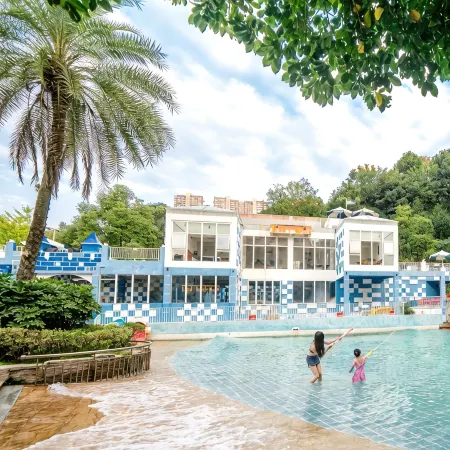 Poly Hot Spring Guiyang Hotel