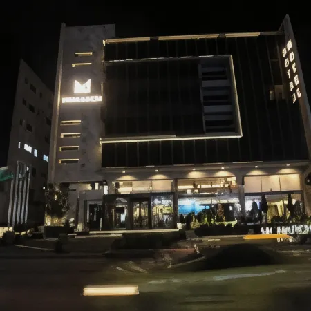 Monarch Hotel Amman