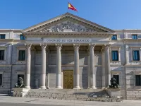 آرك هاوس مدريد Hotels near شارع بريثيادوس