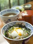 Healing Inn Inakaya