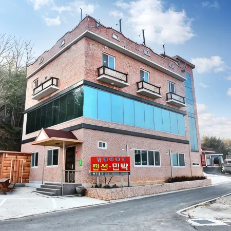 Suncheon Suncheon Bay Reed Story Pension