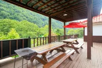 Goesan Milky Way Pension - 2-Star