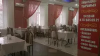 Gostinitsa Tselinnaya - Bar