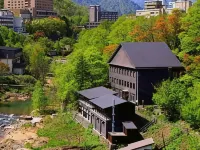 Shikishima Jozankei Bettei Hotels in Sapporo
