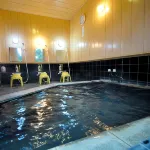 NASUKOGEN HOT SPRINGS TAM - salle de sport