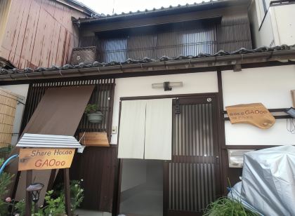 Kanazawa Share House Gaooo