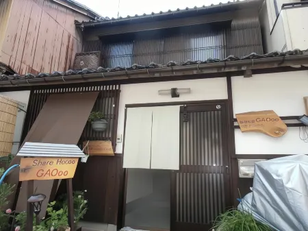 Kanazawa Share House Gaooo