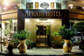 Amoun Hotel