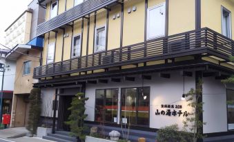 Kusatsu Onsen 326 Yamanoyu Hotel