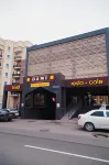 Dami Hotel Almaty Hotels near Sayran