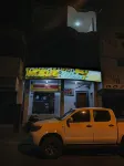 Hostal Venecia -Tu Casa en Manta. Hotel di Manta