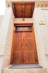 Rayyan 2 Các khách sạn ở 