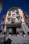 Reino de Granada Hotel in zona Chiesa di Santa Maria Assunta