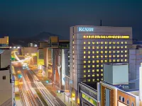 Art Hotel Oita Hotels in Oita