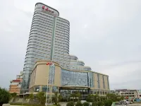 Huangyan Yaoda Hotel Hotels near Taizhou Sports Center Stadium