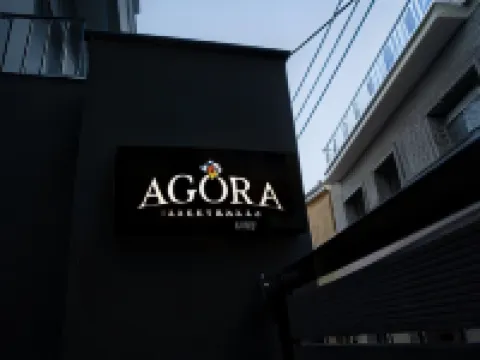 阿戈拉公寓 米蒂利尼酒店