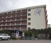 瑞秋飯店