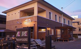 Aso Base Backpackers
