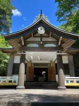 Fuji-Hakone Guest House