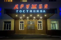Gostinitsa Druzhba Hotel Hoteles en 