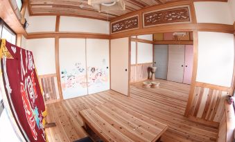 Katsuo Guest House