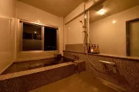 Oita Onsen Business Resort Kyuan - Hot Springs