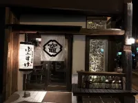 Hotel Honjo Hotel in zona Hanazono