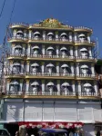 Hotel Bangabhumi
