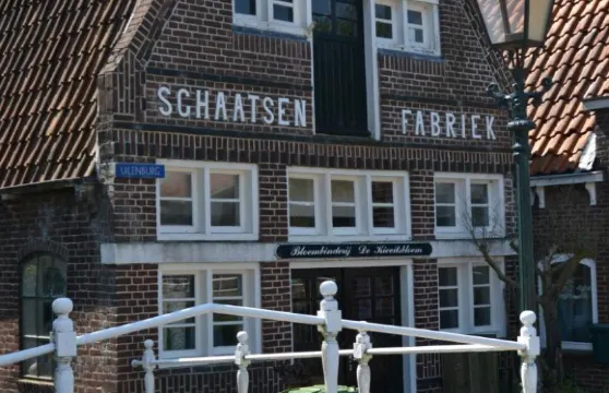 斯塔德舍伯格旅館