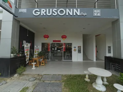 普中IOI購物中心Skypod Residences-無印良品 住宿飯店