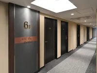 ARIGATO STAY鈴鹿（舊名：鈴鹿潮流酒店） 鈴鹿市酒店