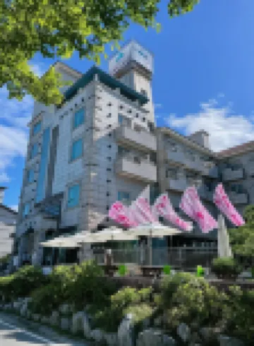 Hotel Terramar
