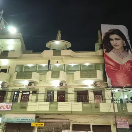Hotel New Ashoka Prayagraj