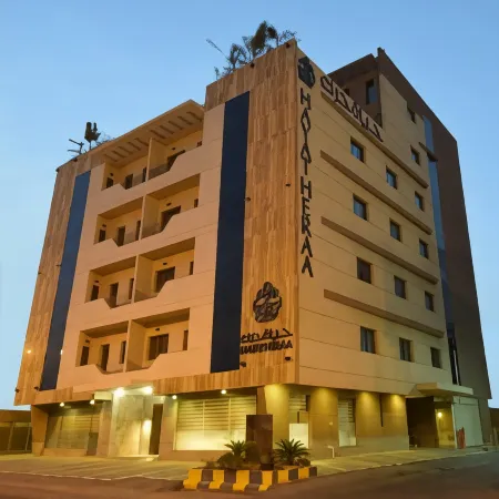 Hayat Heraa Hotel Отели рядом с достопримечательностью «Торговый центр Soccer Scene»