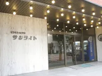 Business Hotel Sunlight Honkan