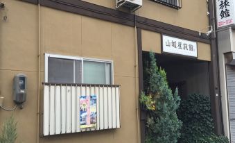 Yamashiroya Ryokan