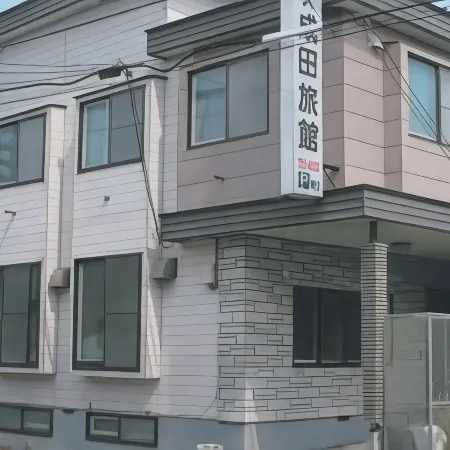 Narita Ryokan