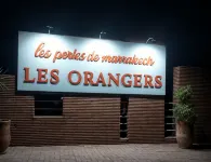 La Perla de Marrakech Appart de Luxe - Condos